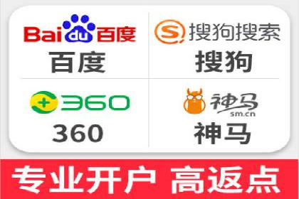 百度推广代理商的团队建设与培训